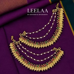 Mahalakshmi Kasu Bridal Mattal