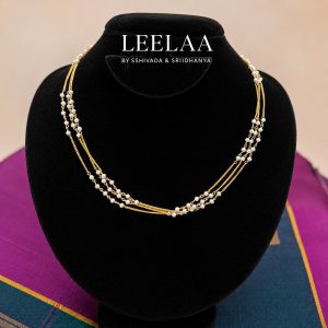 Pearl Whisper Chain