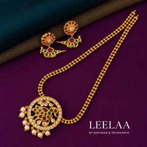 Vaidehi Peacock Heritage Necklace Set.